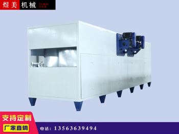 为什么宠粮烘干设备在使用过程中出现烘干不均匀的情况